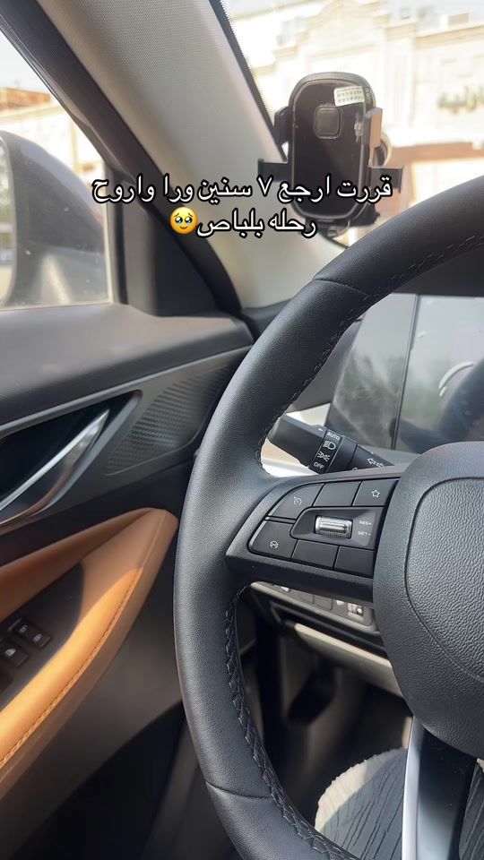 TikTok video thumbnail by h42__