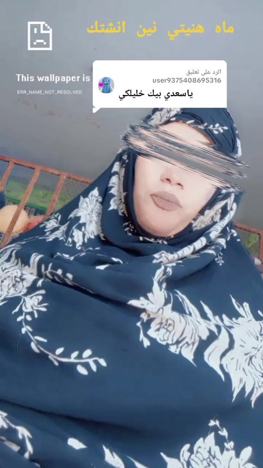 TikTok video thumbnail by user9276513779505