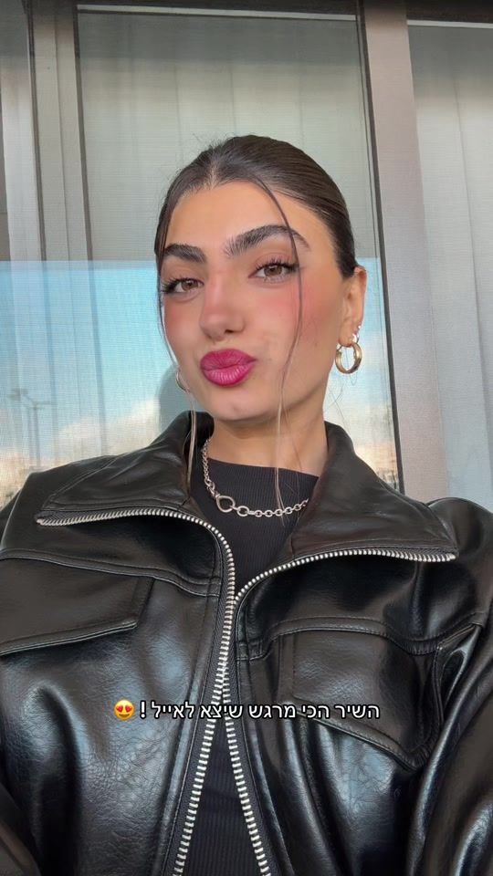 TikTok video thumbnail by chen.parnasa27