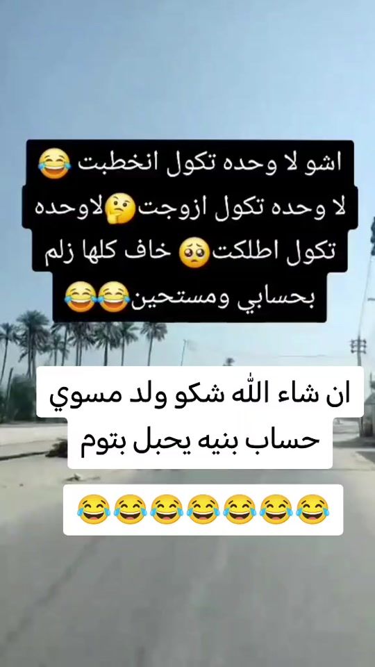 TikTok video thumbnail by a.m_w1