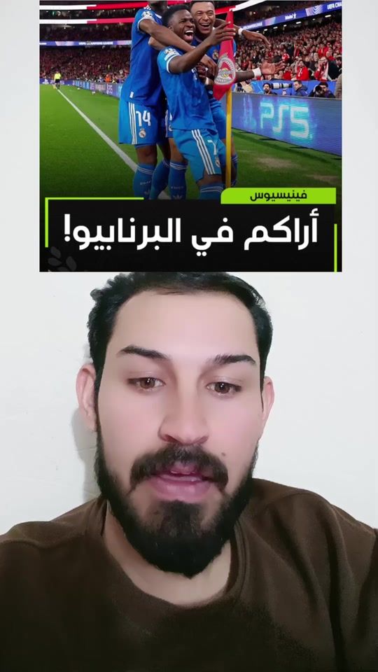 TikTok video thumbnail by gl__313