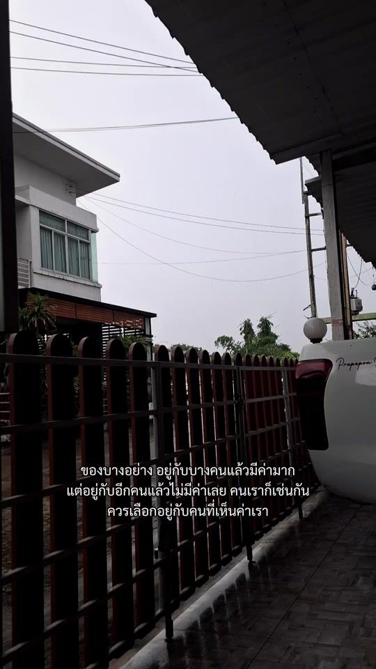 TikTok video thumbnail by bumblebee.1997