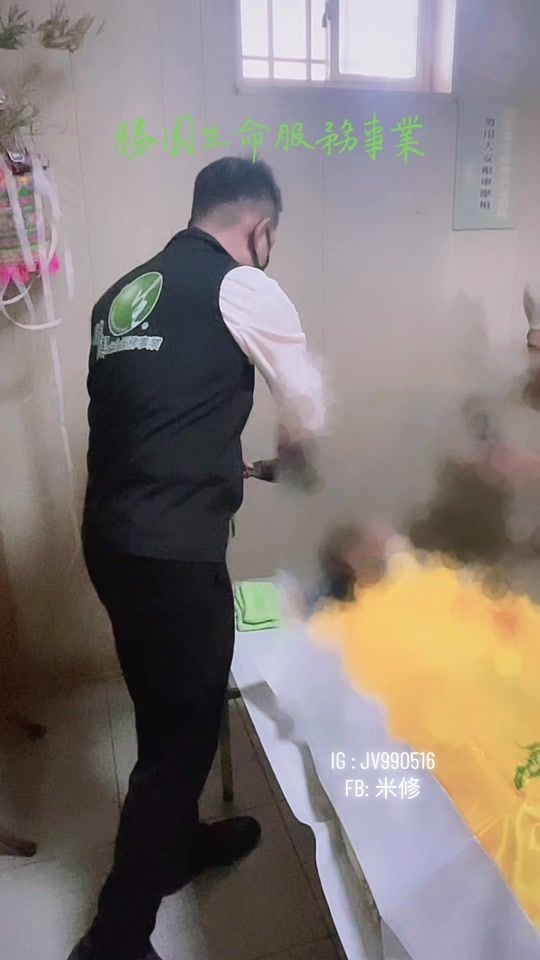 TikTok video thumbnail by jv990516