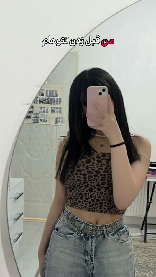 TikTok video thumbnail by a3invxv