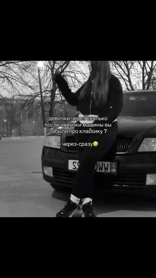 TikTok video thumbnail by tcr.222