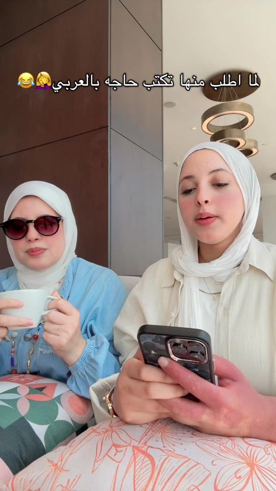 TikTok video thumbnail by cheffatmabuhaty