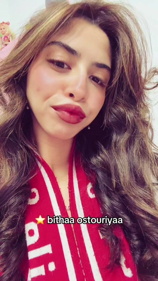 TikTok video thumbnail by _ritejjj_