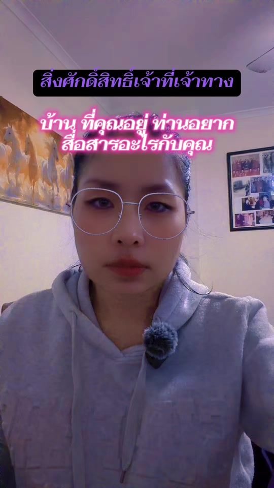 TikTok video thumbnail by doodaung33