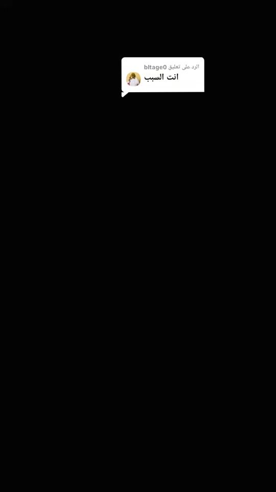 TikTok video thumbnail by user26834710708101
