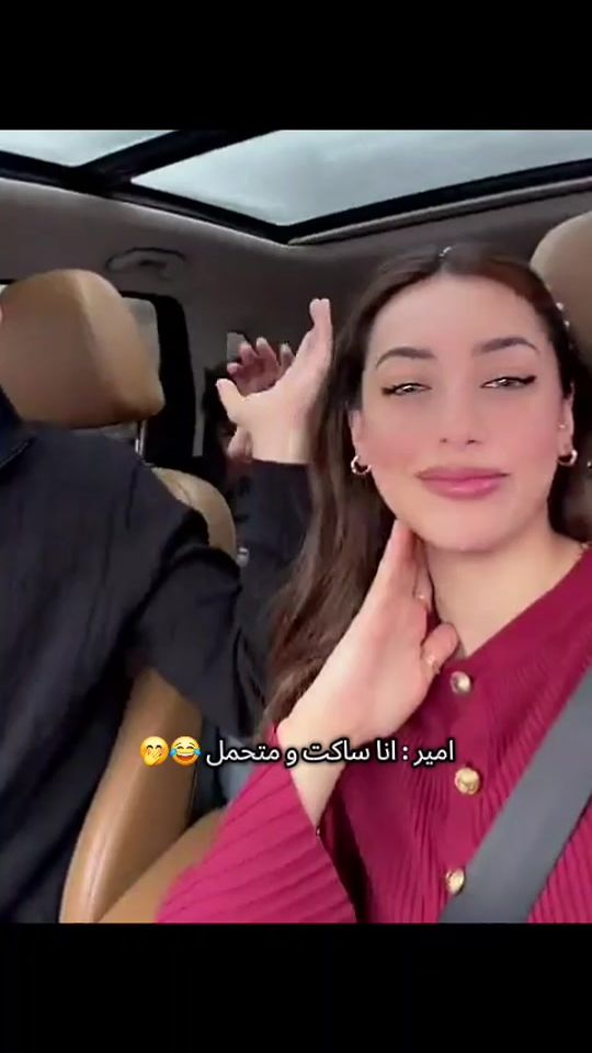 TikTok video thumbnail by khoussof000