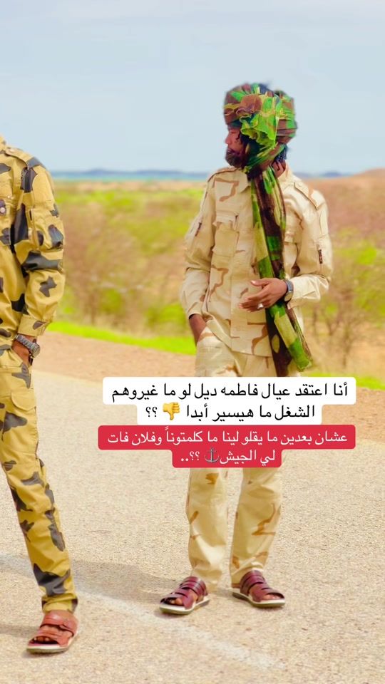 TikTok video thumbnail by gadall6