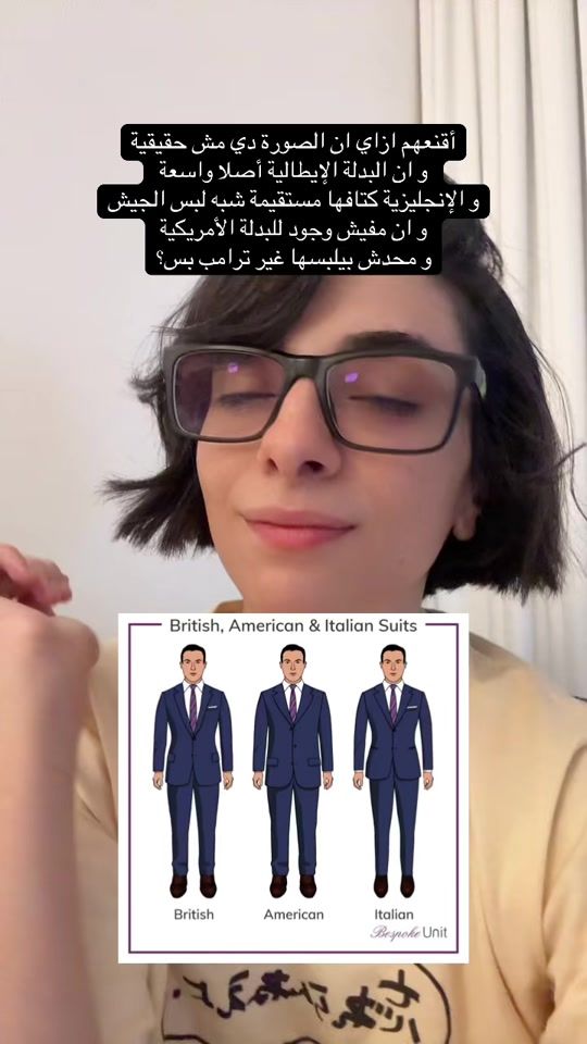 TikTok video thumbnail by mary.asad