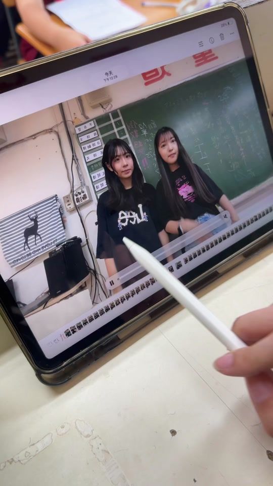 TikTok video thumbnail by helloyukkkkki