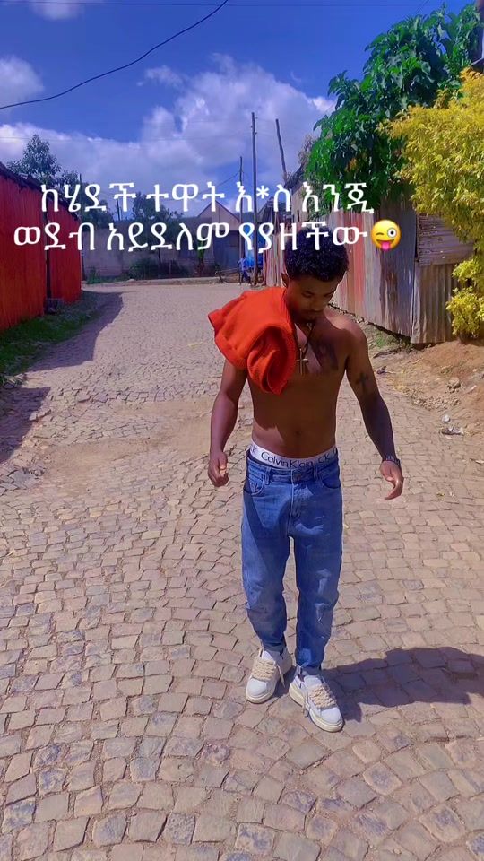 TikTok video thumbnail by .ye.27.lij