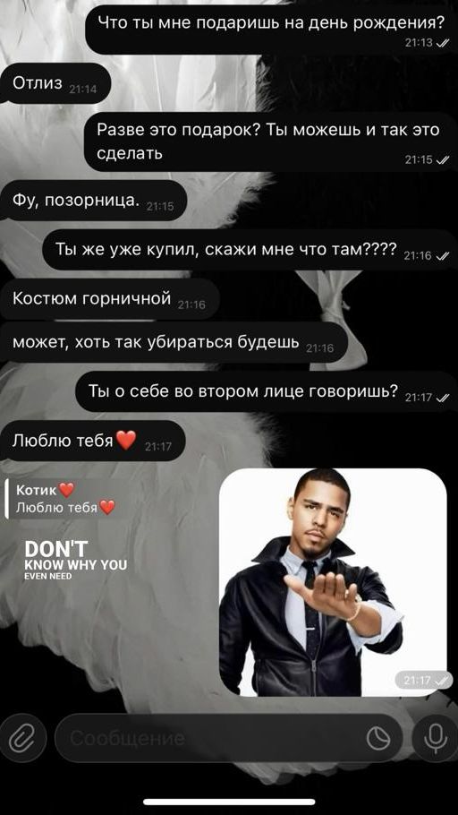TikTok video thumbnail by kiswi_el