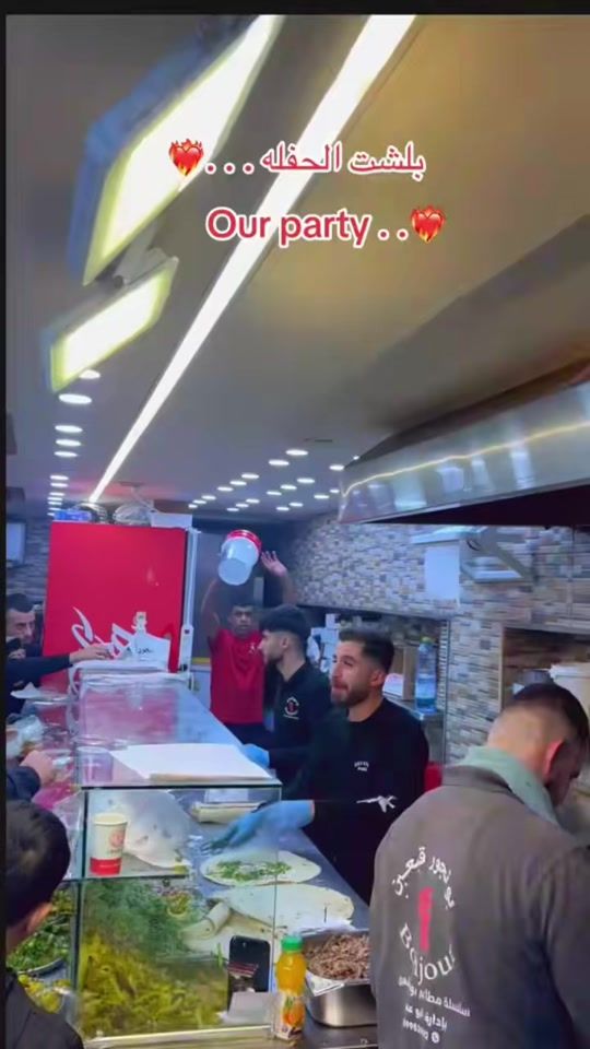 TikTok video thumbnail by salihabusuker