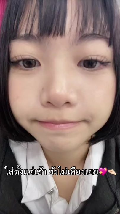 TikTok video thumbnail by fangpompad