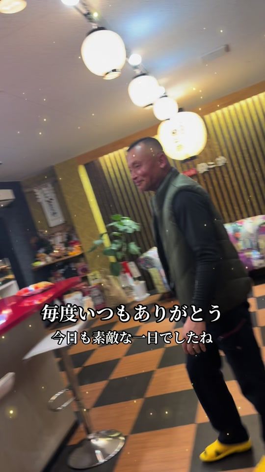 TikTok video thumbnail by ginjiro2