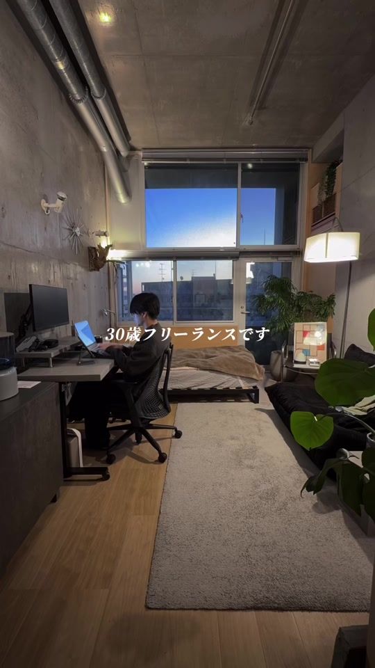 TikTok video thumbnail by gen_kurasi01