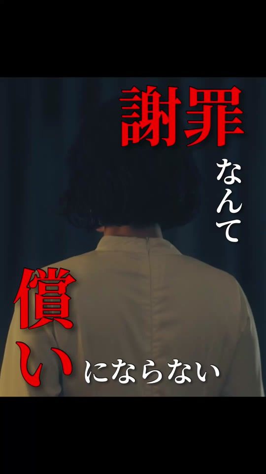 TikTok video thumbnail by doramanext_tx
