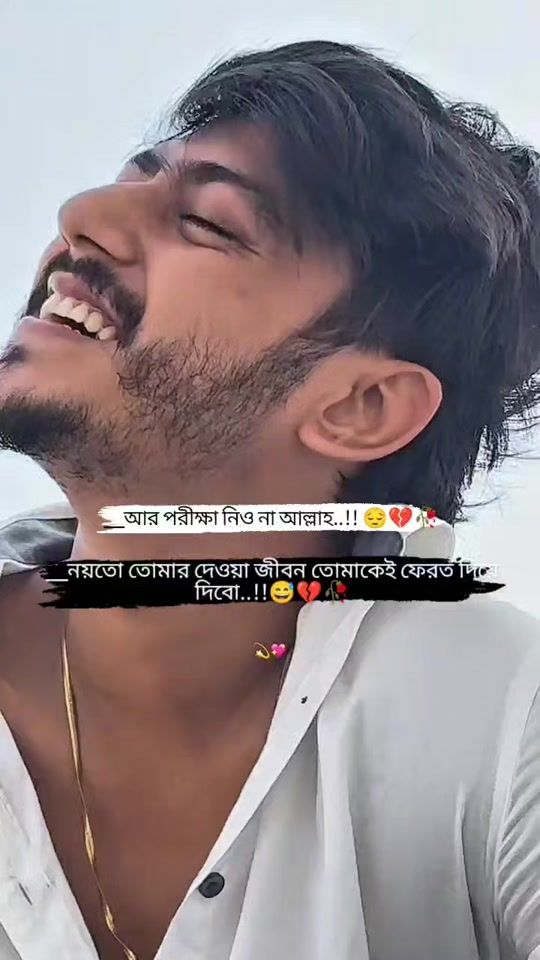 TikTok video thumbnail by sorna__15