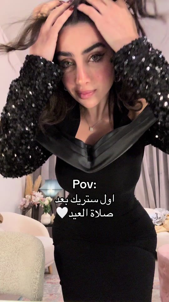 TikTok video thumbnail by diva.liine