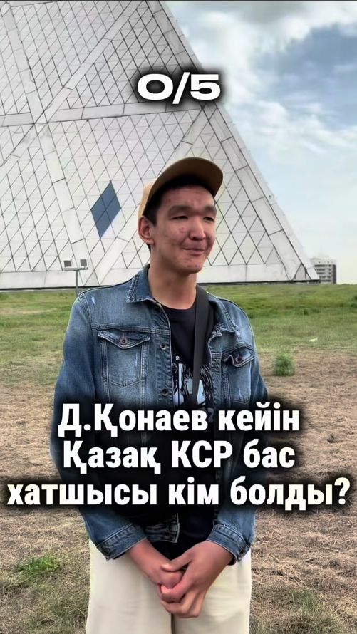 TikTok video thumbnail by qadaz.media