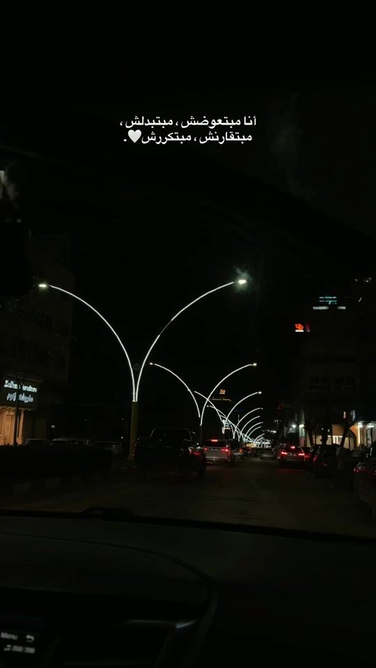 TikTok video thumbnail by abood.farash