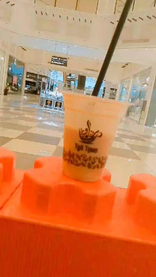 TikTok video thumbnail by 336abdal8