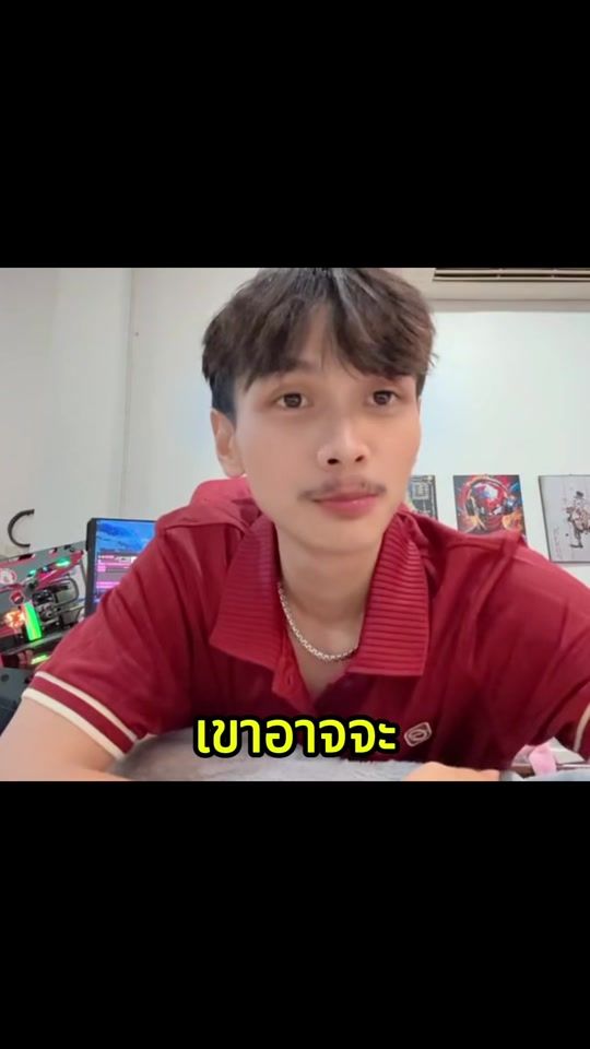 TikTok video thumbnail by ppmkawin13