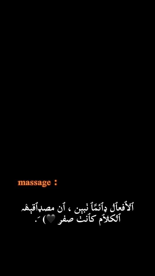 TikTok video thumbnail by mahdi._.2008