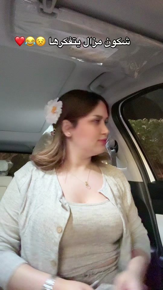 TikTok video thumbnail by tayma.atig_