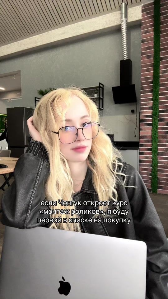 TikTok video thumbnail by ladakim9