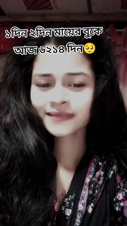 TikTok video thumbnail by ritu___aira