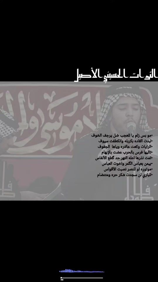 TikTok video thumbnail by qv_sb123