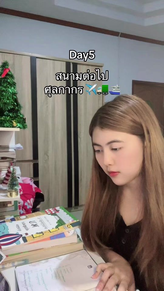TikTok video thumbnail by itawsom2_0