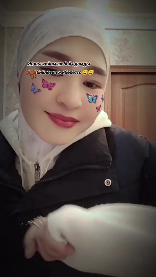TikTok video thumbnail by bir.wtuk.2025