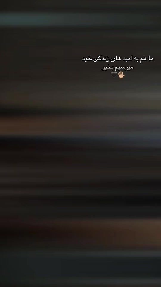 TikTok video thumbnail by mr.4nil._.077