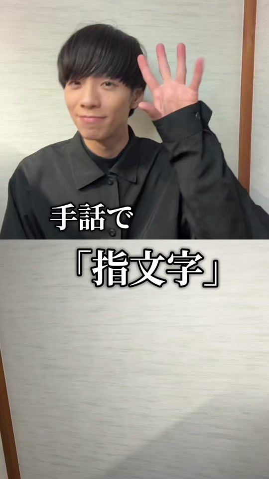 TikTok video thumbnail by mokkun_1015