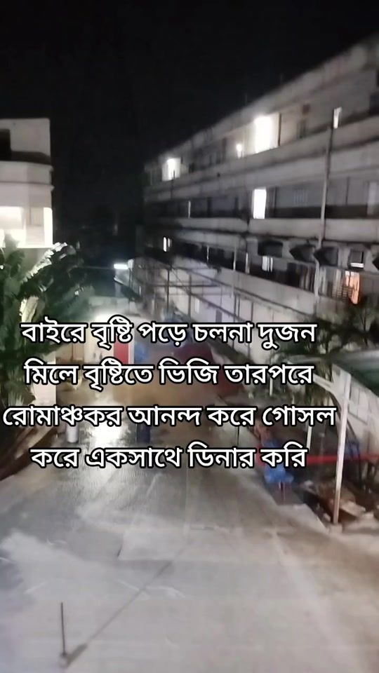 TikTok video thumbnail by srktv3