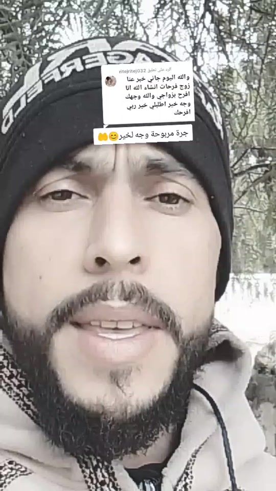 TikTok video thumbnail by ramzi..sabri