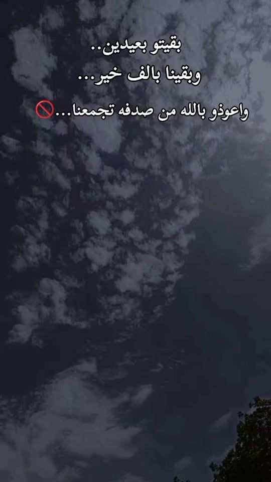 TikTok video thumbnail by abag750