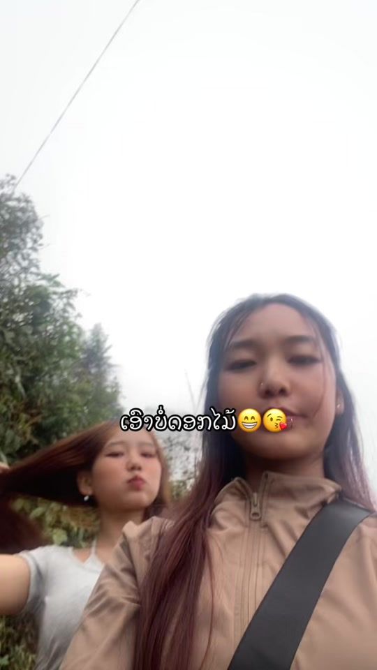 TikTok video thumbnail by sky247180