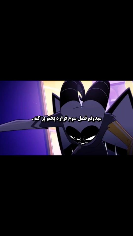 TikTok video thumbnail by hellversei