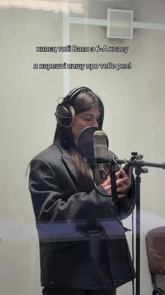 TikTok video thumbnail by lada.go