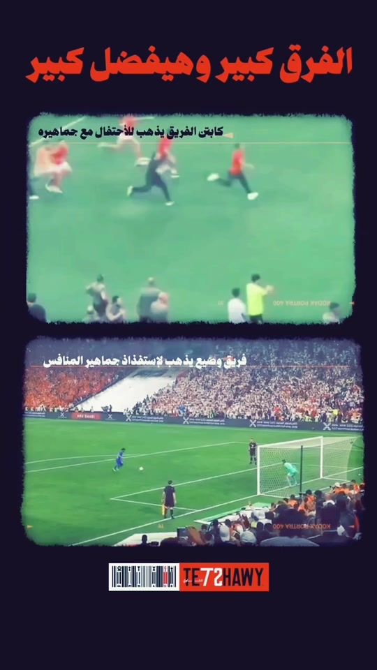 TikTok video thumbnail by karimhassan12