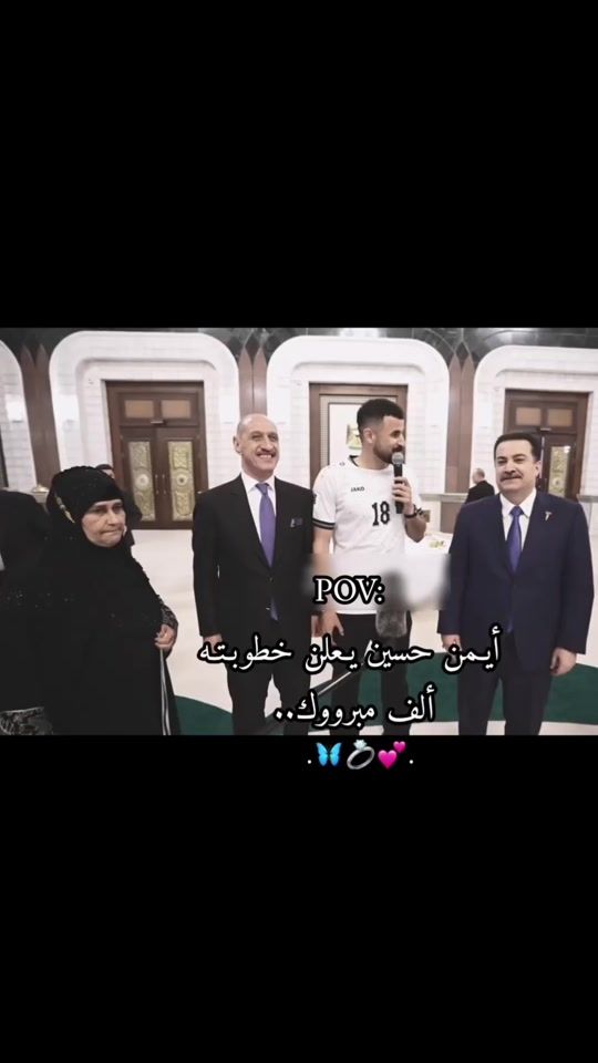 TikTok video thumbnail by _a__107