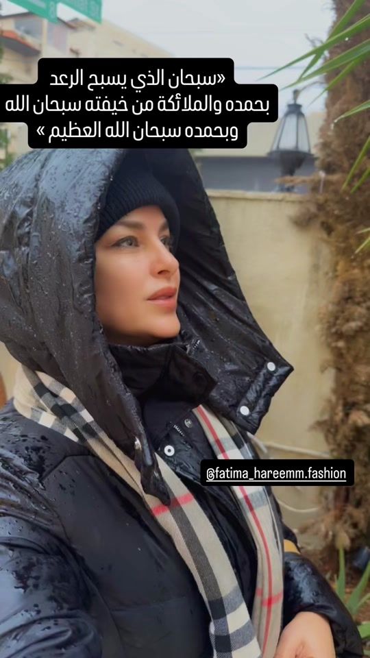 TikTok video thumbnail by fatimamoamar