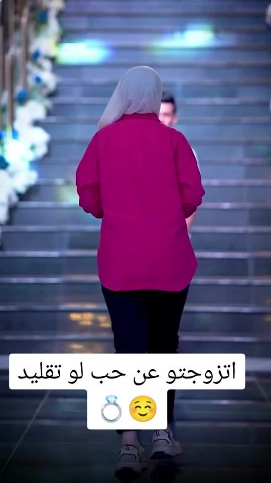 TikTok video thumbnail by a_ip.4