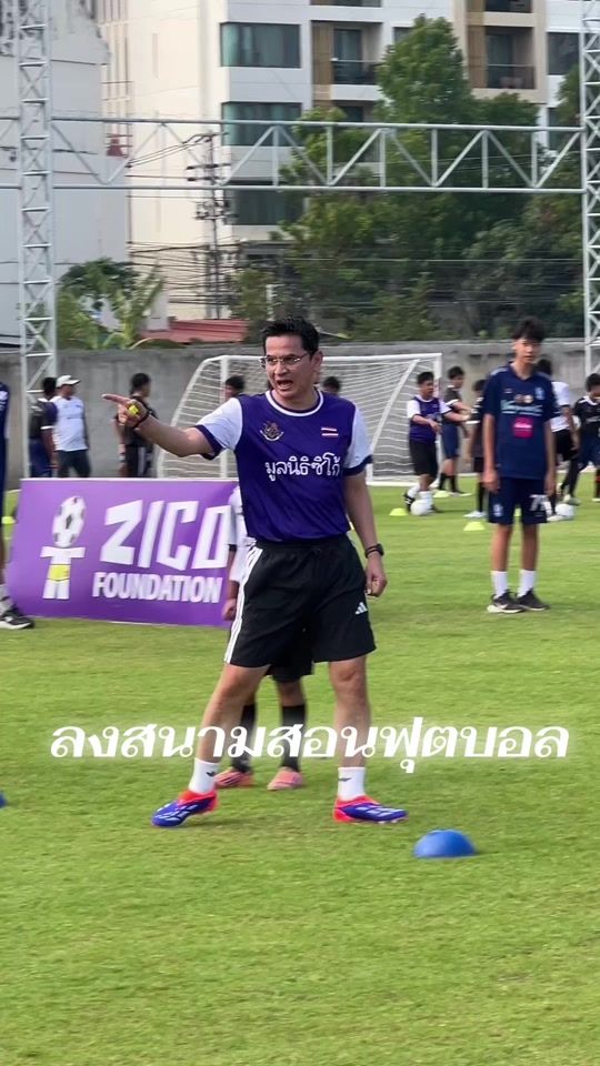 TikTok video thumbnail by coach_zico